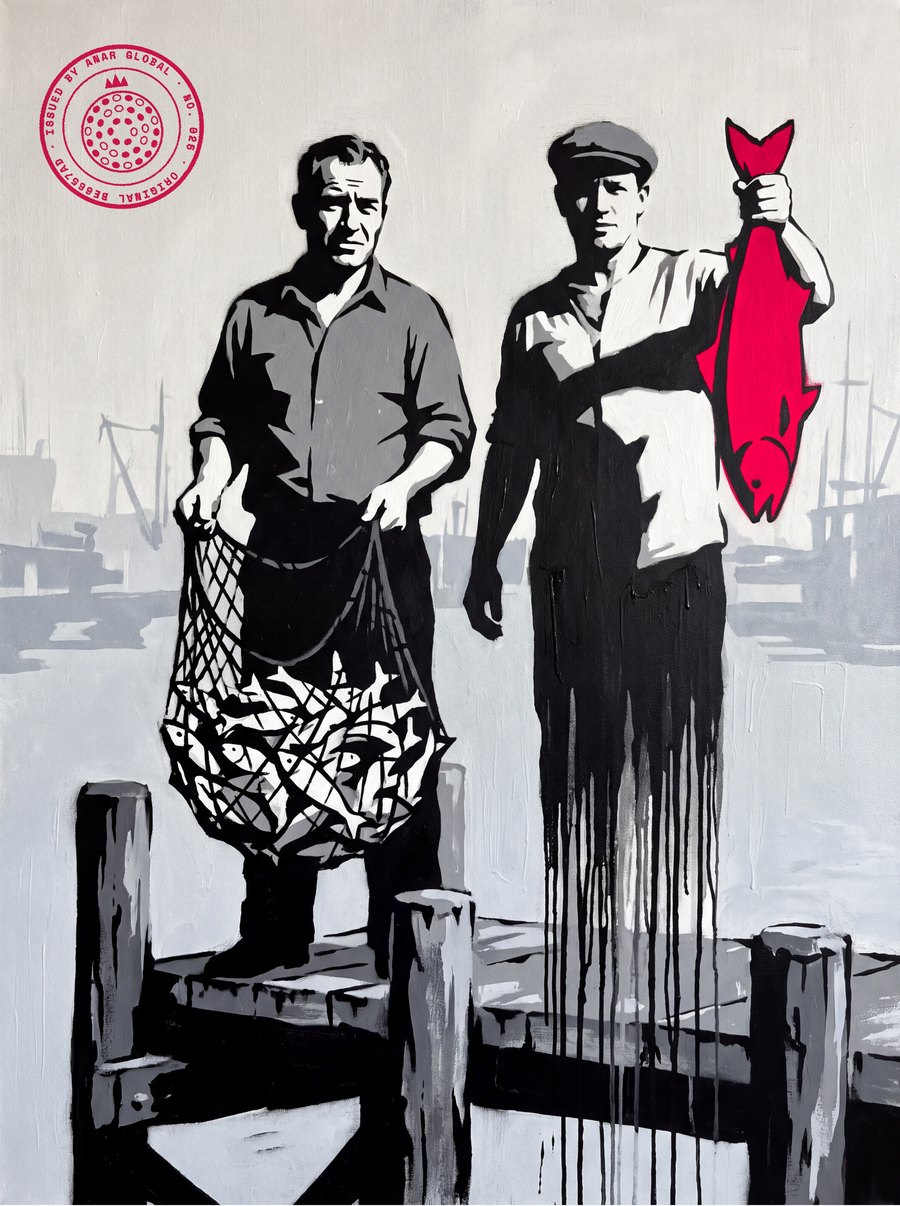 Anar Global poster No. 025